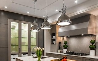 Energy Efficient Kitchen Lighting: Smart Tips And Modern Solutions
